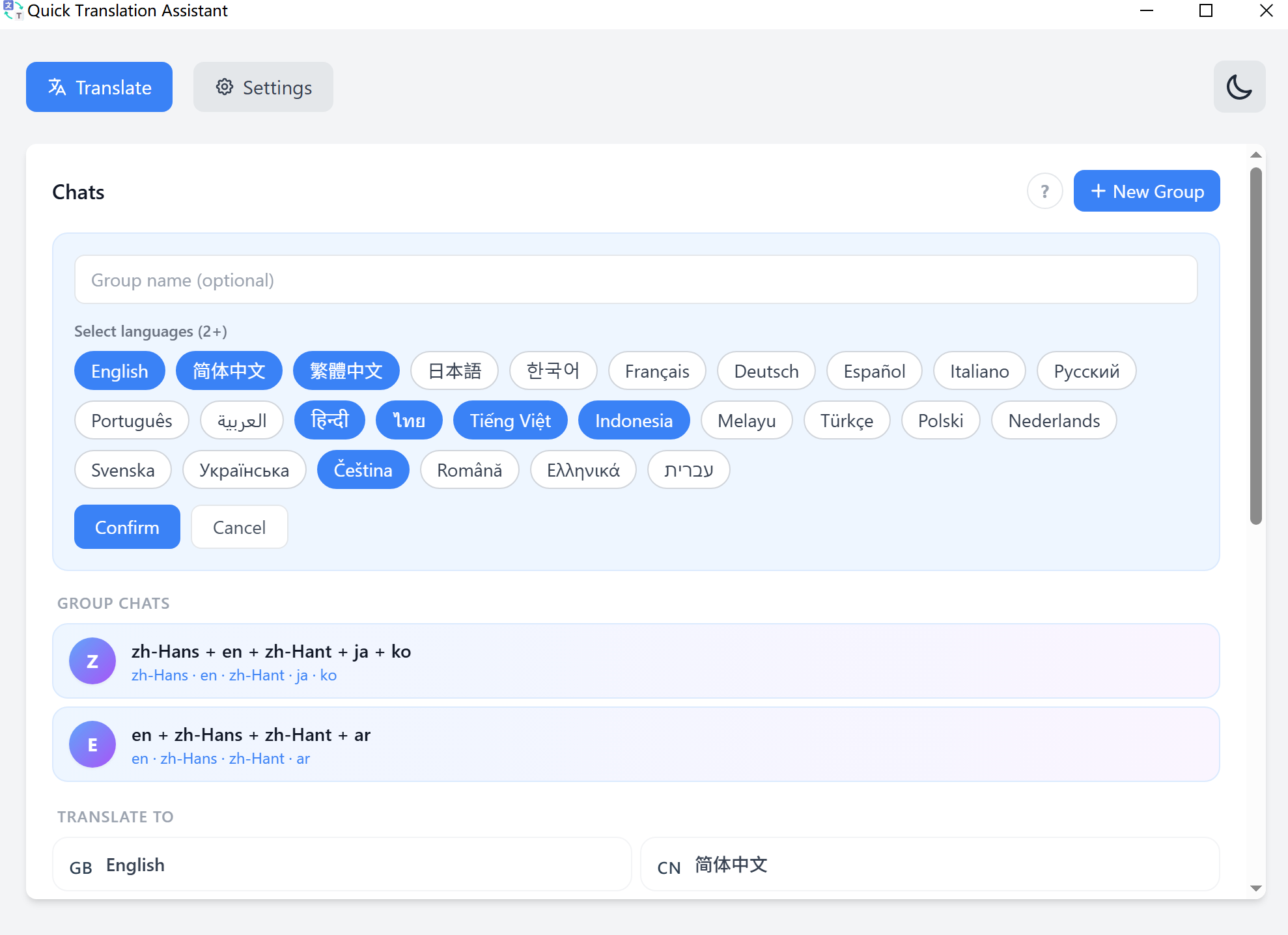 Create translation group