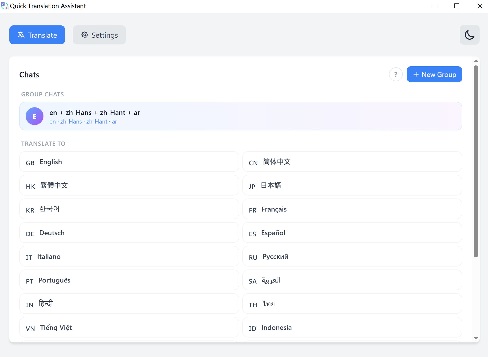 Quick Translation Assistant — chat translation interface